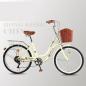 Preview: 20-24-26 inch ladies bike with basket city bike ladies bike singlespeed 7gears